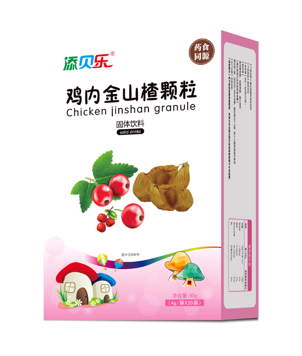  ��ؐ���u�Ƚ�ɽ��w��