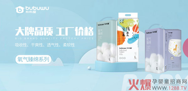 �f���ڴ��������݅^(q��)��ϻ�����ļ���_����