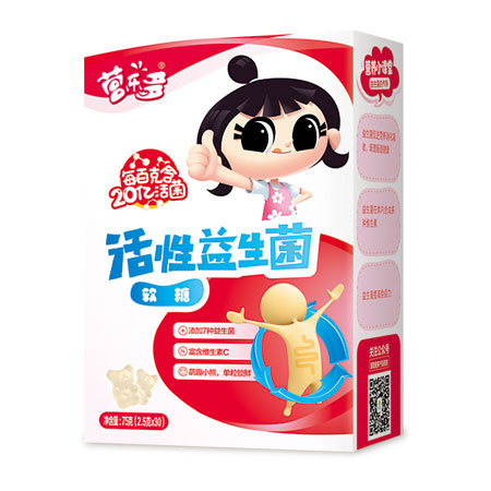 營(yíng)樂多活性益生菌軟糖.jpg 營(yíng)樂多活性益生菌軟糖.jpg