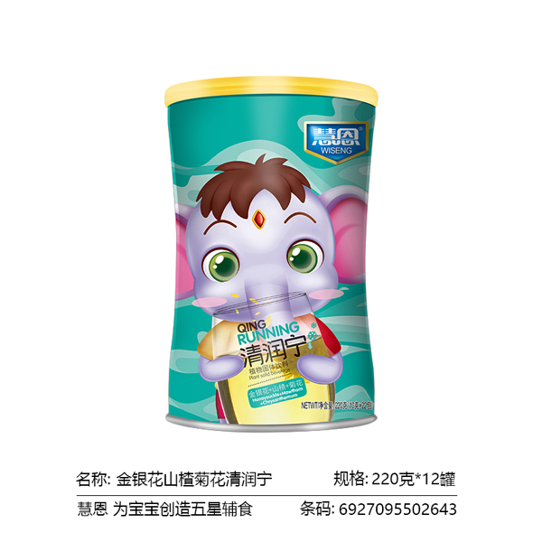  �۶����y��ɽ髾ջ��坙(r��n)��