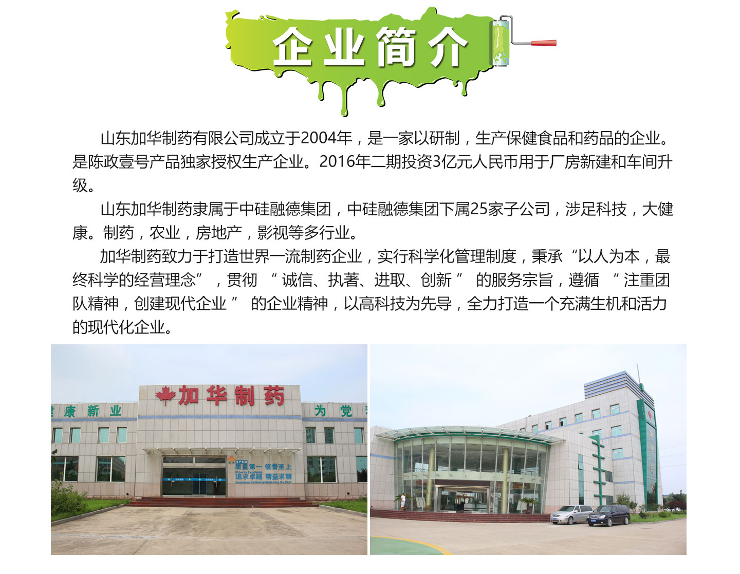 �똷����I(y��)����