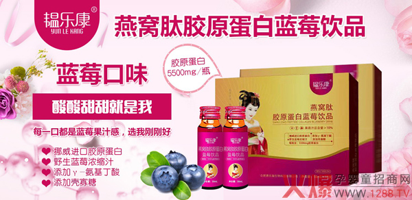 �y������C�zԭ�����{ݮ�Ʒ Ų���M��ԭ���������ζ