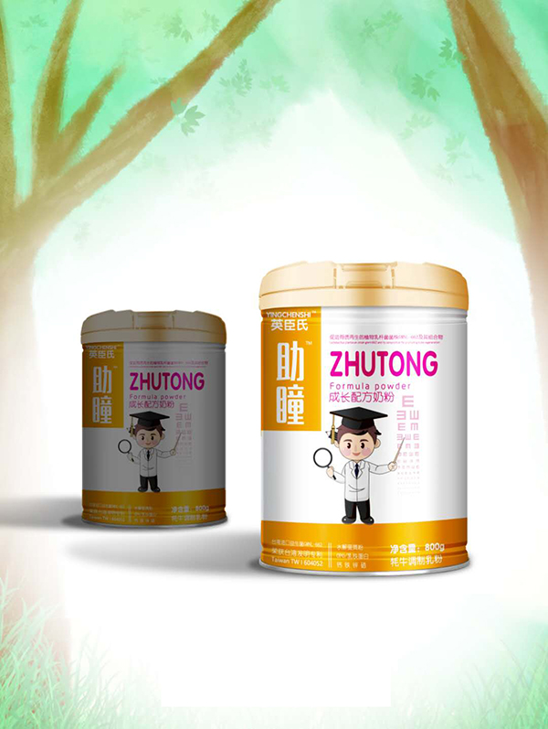  Ӣ������ͫ���L(zh��ng)�䷽�̷�