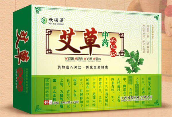 欣瑞源艾草中藥泡足粉.jpg 欣瑞源艾草中藥泡足粉.jpg