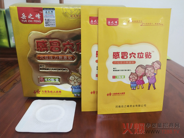 �Q���r��(ji��)�׸�ð ��֮���ðѨλ�N���o(h��)���L����