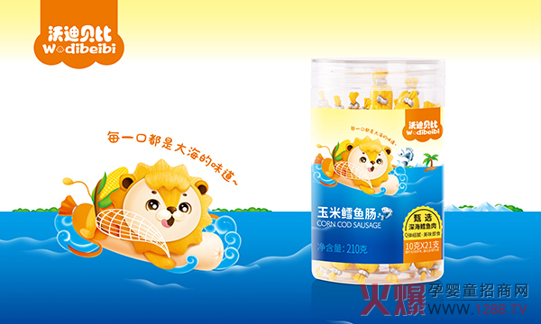 ����Ʒ���С��ֵ�ؐ���~�c��Q���r����ÿһ�ڶ��Ǵ󺣵�ζ��~