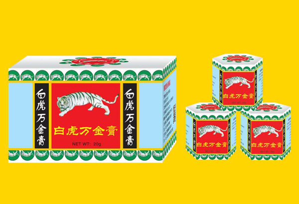 白虎萬金�.jpg 白虎萬金�.jpg