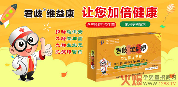 ��Ľ�������S�濵���������ɷہ����o��