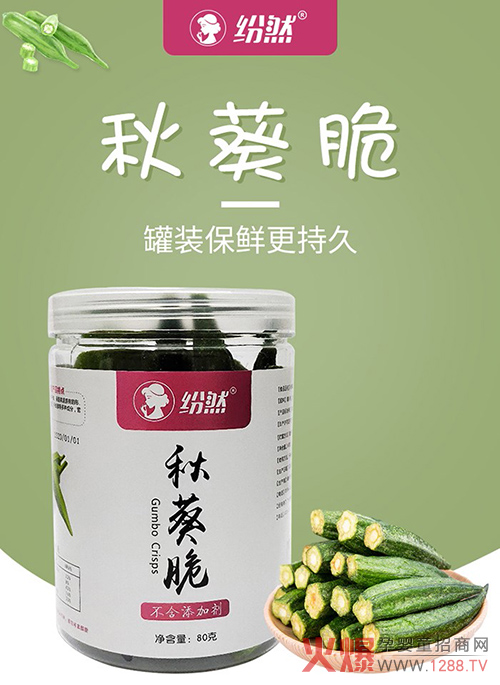 ��Ȼ�ЋD���ߣ��ص��x�������ˬ�����@��(g��)�ļ��o���ζ�����۱�����