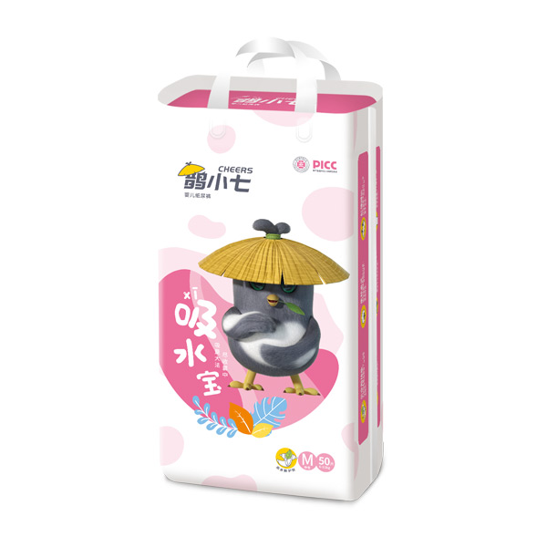  �oС����ˮ������ѝM50