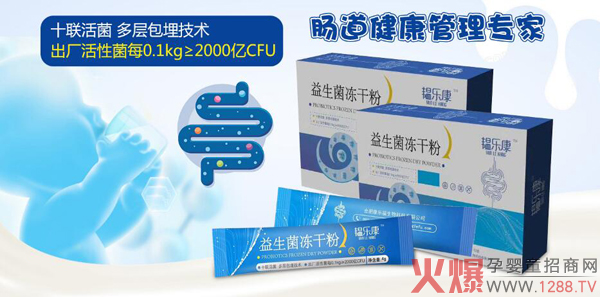 �y�������������ɷ� ʮ(li��n)����䷽���Ӱ����g