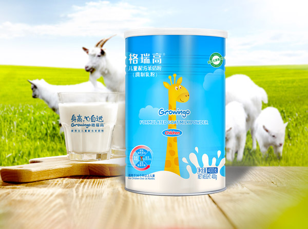 格瑞高兒童成長配方羊奶粉1