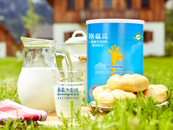 格瑞高兒童成長配方羊奶粉2