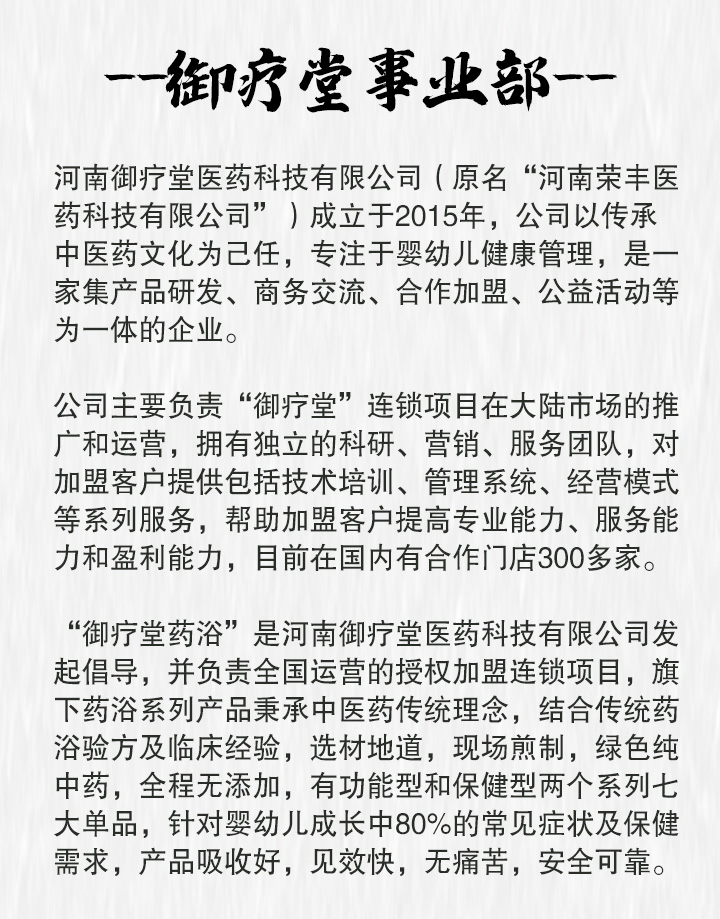 ��˾��(ji��n)��