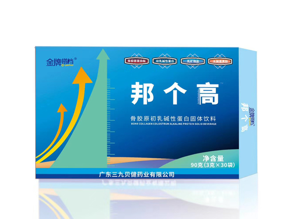 ���ƴ�n�(g��)�߹��zԭ�����`�е��׹��w���