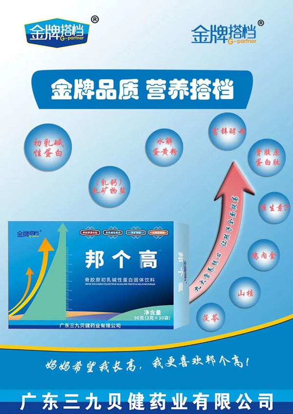   ���ƴ�n�(g��)�߹��zԭ�����`�е��׹��w���Ч���D