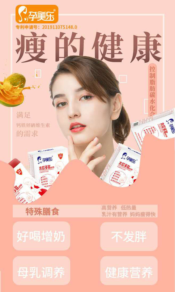   ������(l��)ľ�϶��ĠI(y��ng)�B(y��ng)��2