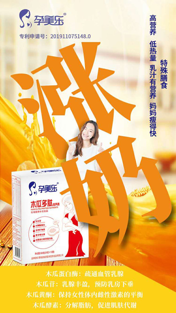   ������(l��)ľ�϶��ĠI(y��ng)�B(y��ng)��3