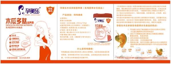   ������(l��)ľ�϶��ĠI(y��ng)�B(y��ng)��5