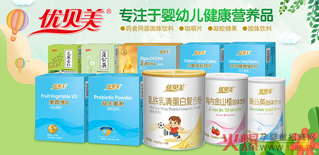 ��(y��u)ؐ���I(y��ng)�B(y��ng)Ʒ���������S���a(ch��n)����ُ(g��u)�ʳ�9�ɣ��͆��ձ�10��+!