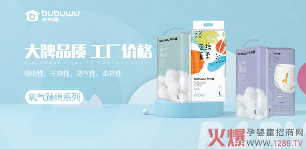 �������Ѕ^(q��)��ϻ����ṩ��Щ֧�֣�