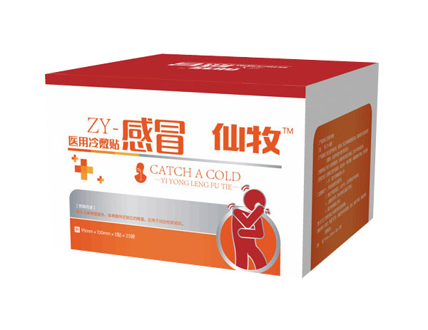 仙牧醫(yī)用冷敷�?感冒.jpg 仙牧醫(yī)用冷敷�?感冒.jpg