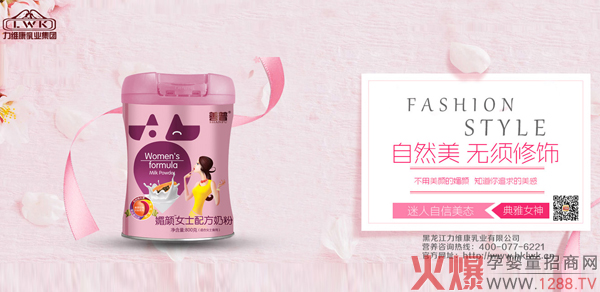 �������Ůʿ�䷽�̷���ô������ʲô���c(di��n)��