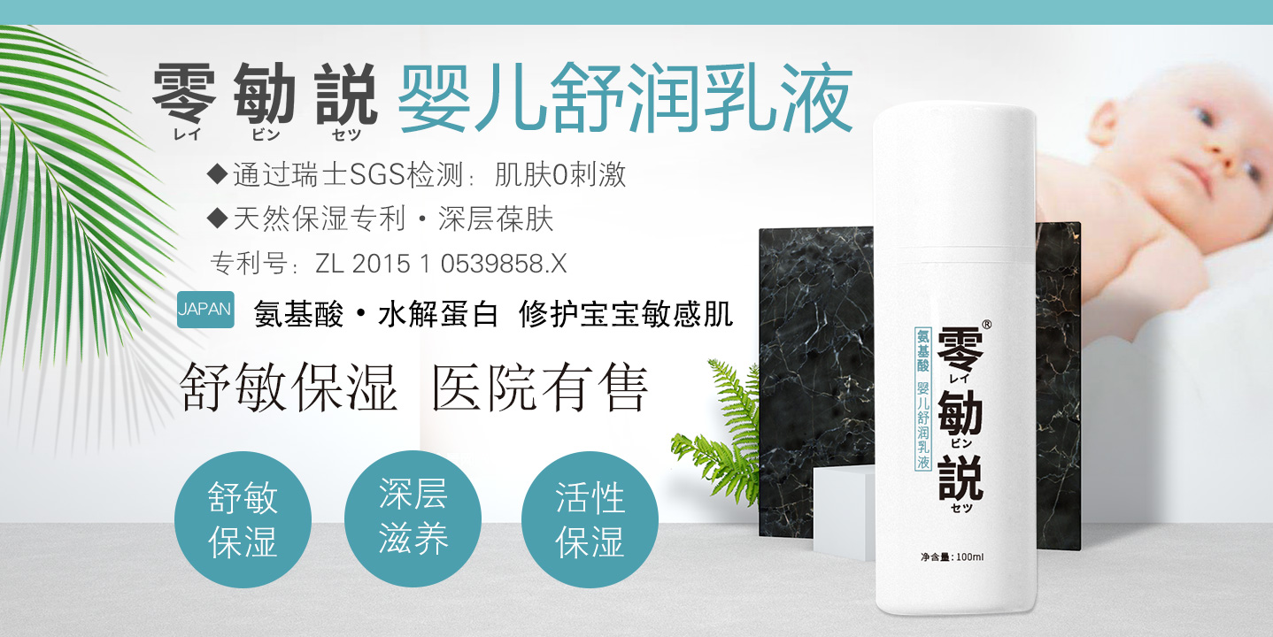  ����h�냺�杙(r��n)��Һ