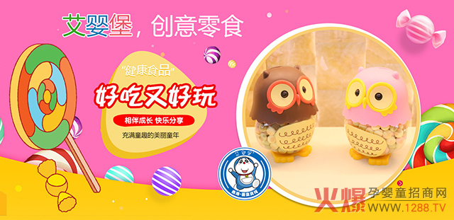 ���뱤��(chu��ng)��С��ʳ��׌�o�������ϡ������������̓����^���{����ʲô��