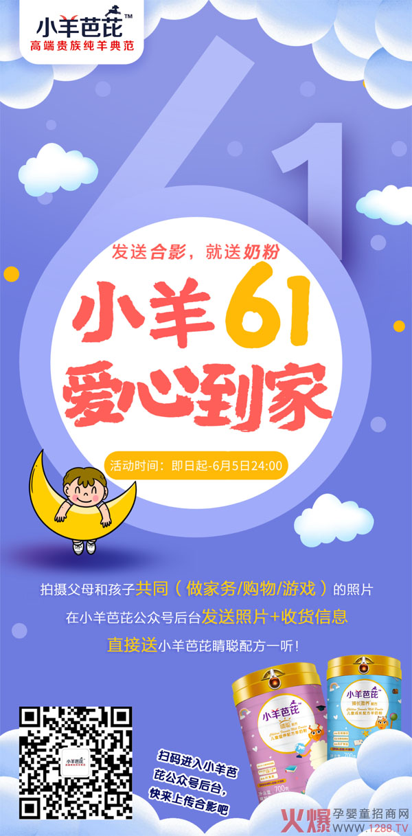 С�����61���ĵ��һ��(d��ng) ��Ո(q��ng)��ĸͬ����һ��̽����������