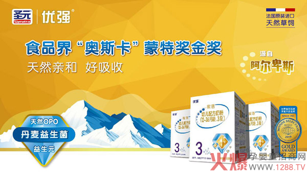 ���ت����̷ۡ�����ʥԪ��(y��u)�������݁��u������ԭ�b�M��������Ʒ�|��׌�Ї��������Ϸ�������