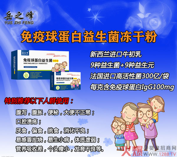 ��֮�������򵰰����������ɷ� ���N������ꇽK��