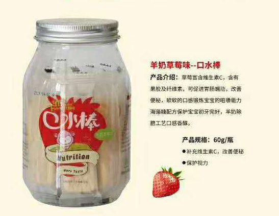 �|��ζ��ˮ��-��ݮζ