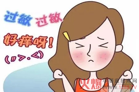 �_(t��i)��Ѿ�ˬ�|�P(gu��n)�ڵ����^����Щ�£���һ��Ҫ�˽���