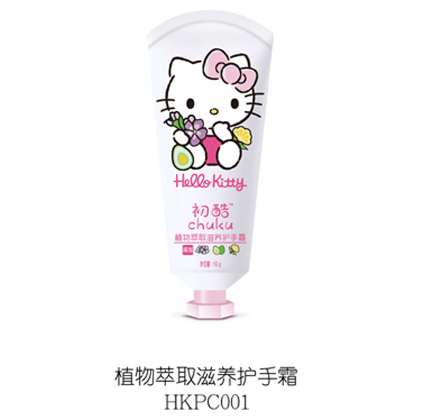 Hello Kitty����ֲ����ȡ���B(y��ng)�o(h��)���.jpg