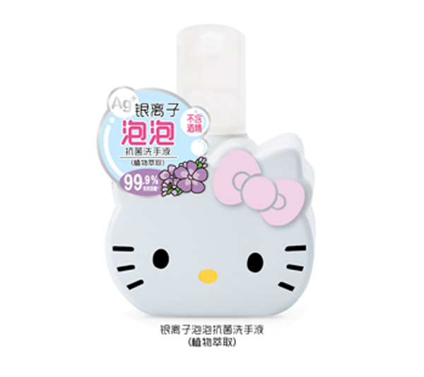  Hello Kitty�����y�x�����ݿ���ϴ��Һ��ֲ��������