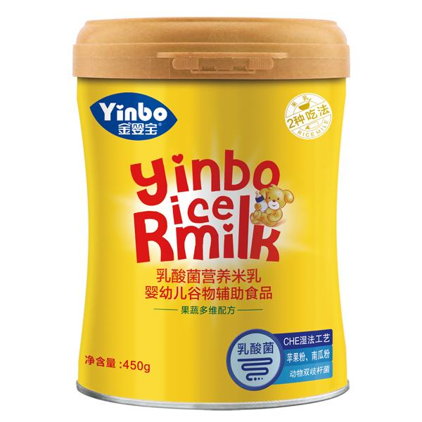 金嬰寶乳酸菌營(yíng)養(yǎng)米乳-果蔬多維配方