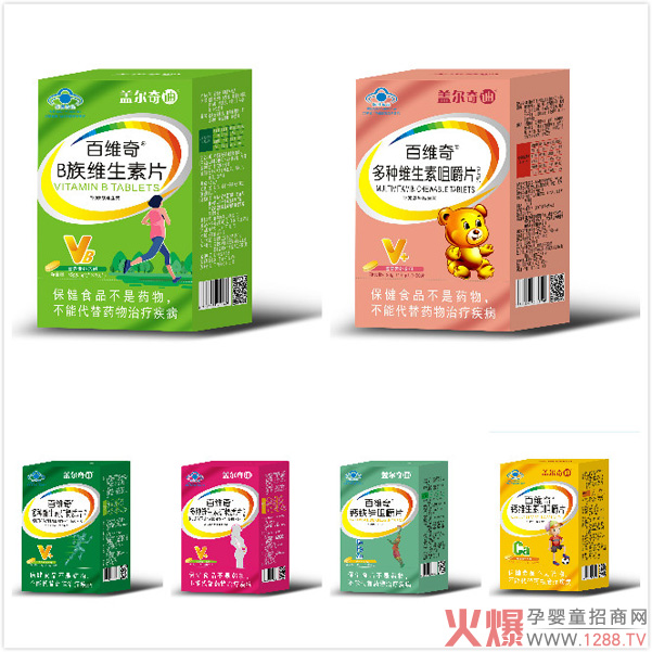 �w����ϡ��پS��ȠI�B(y��ng)����Ʒ��(qi��ng)�݁��u �y�ֻ��Ћ�ͯ�W(w��ng)ʢ��������