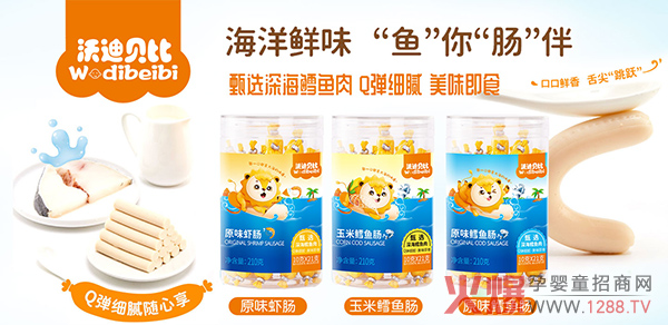 �ֵ�ؐ���~�c���ߠI�B(y��ng)��֬�� ��������ζ