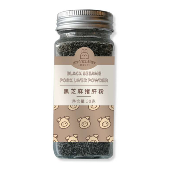 甄愛貝比黑芝麻豬肝粉