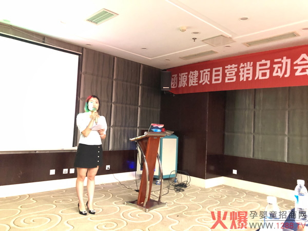 ����ף�R��Դ���Ĵ��(xi��ng)Ŀ�I�N���ӕ��A�M�ɹ�