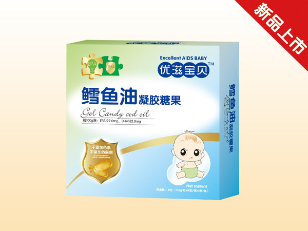 優(yōu)滋寶貝鱈魚油凝膠糖�.jpg 優(yōu)滋寶貝鱈魚油凝膠糖�.jpg