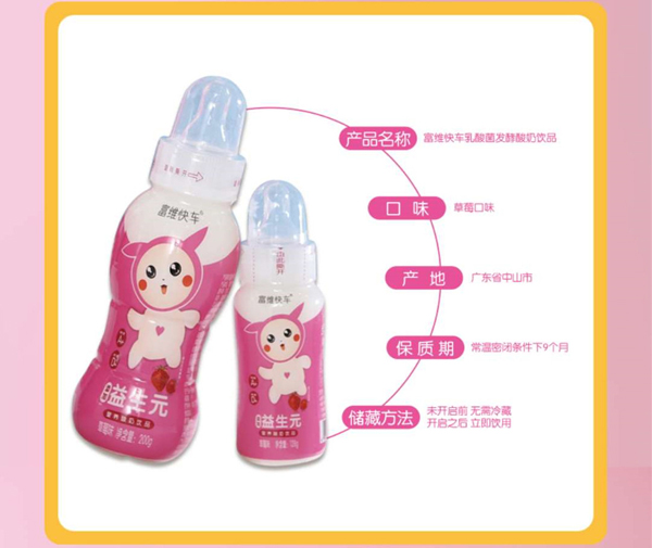  �°�������Ԫ�I(y��ng)�B(y��ng)�����Ʒ