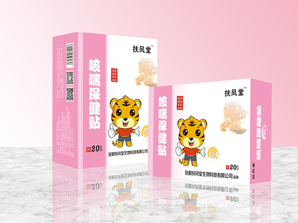 扶風堂咳喘保健貼 �.jpg 扶風堂咳喘保健貼 �.jpg