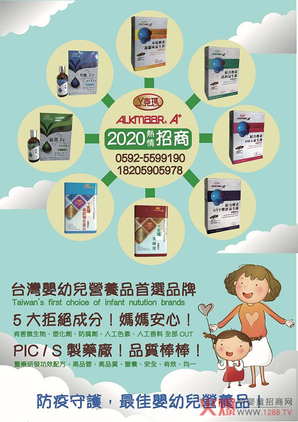 �_(t��i)��Ѿ�ˬ�����(d��)�؄��̈́�(chu��ng)�¹�ˇ����������ĸ�����؛�؂䣡