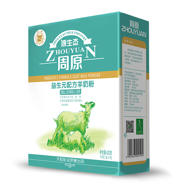 40�ꌣ(zhu��n)�����̷ۣ������I(y��)OEM���ӹ������؎X�S����Դ������Ʒ��ȫ�o(h��)��