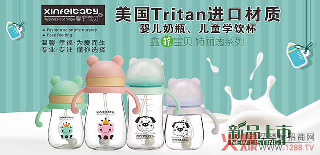 ܰ�ƌ�ؐ��ƿ��ĸ�����ǰ���5�f(w��n)��������һ����30�f(w��n)��