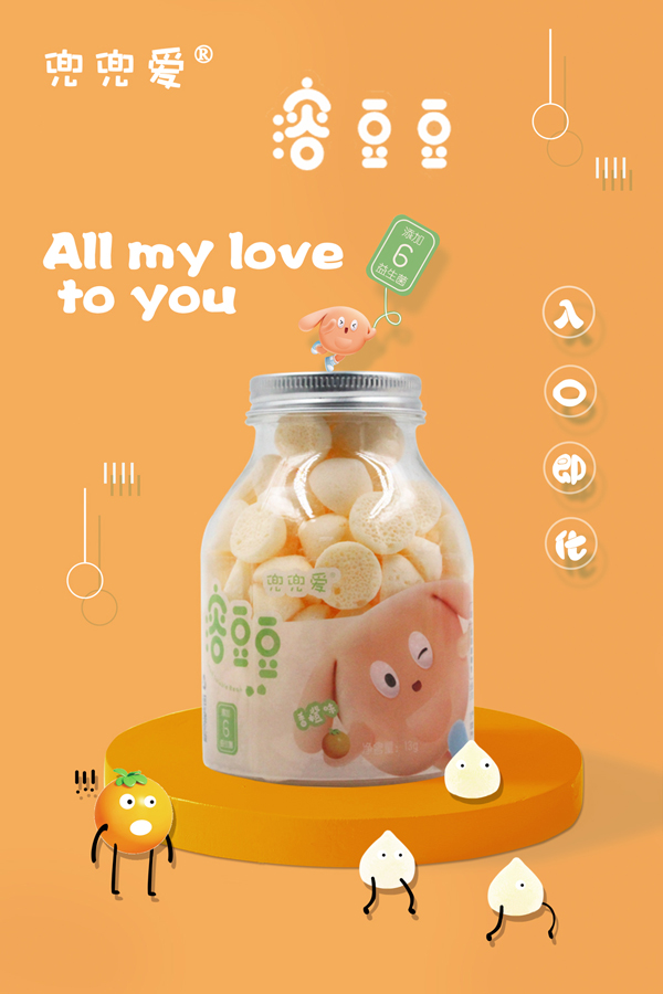 �������ܶ��� ��ζ��(l��i)�uȫ��(gu��)����