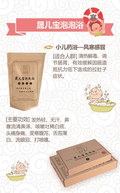 �Ƀ�������ԡ-�L����ð