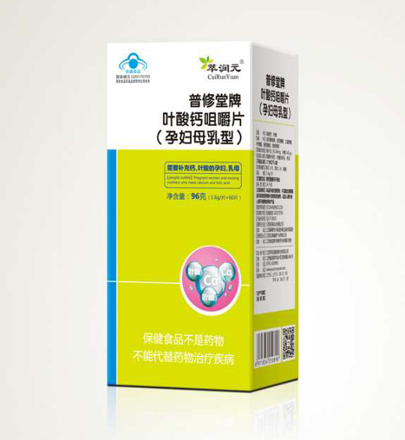  �͝�Ԫ���������~���}�׽�Ƭ(�ЋDĸ����)